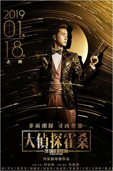 国产电影第一页,探索光影魅力，共鉴时代风采
