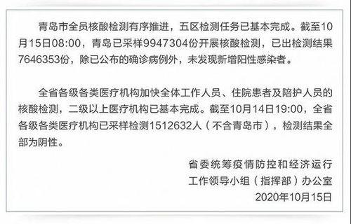 国产手机看片1024